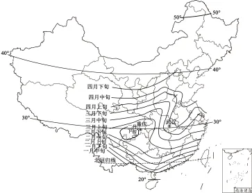 题目插图