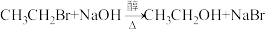 选项图