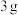 题目插图