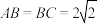 题目插图