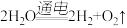 题目插图