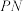 题目插图