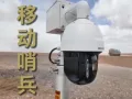 题目插图