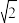选项图