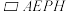 题目插图