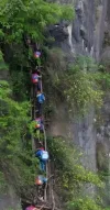 题目插图