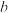 题目插图