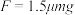 选项图
