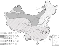 题目插图