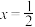 选项图