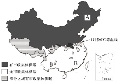 题目插图