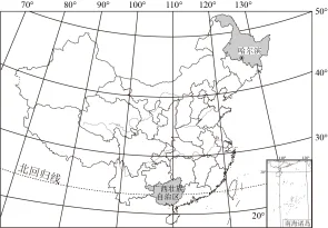 题目插图