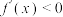 选项图