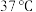 选项图