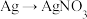 选项图