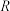 题目插图