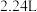 题目插图