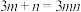 题目插图