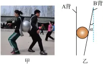 题目插图