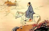 题目插图