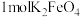 选项图