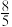 题目插图