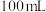 题目插图