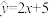 题目插图