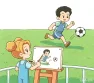 题目插图