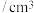 题目插图