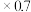 题目插图