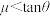 选项图