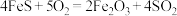 题目插图