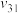 题目插图