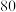题目插图