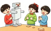 题目插图