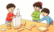 题目插图
