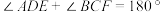 题目插图