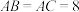题目插图