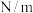 题目插图