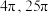 题目插图