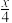 题目插图