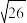 题目插图