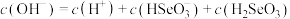 选项图