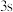 题目插图