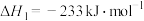 题目插图