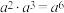 选项图