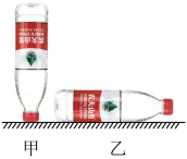题目插图
