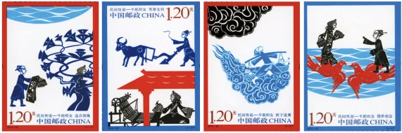 题目插图