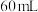 题目插图